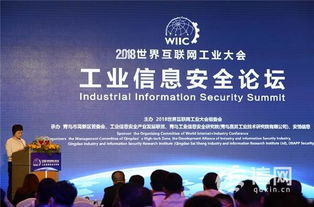 信網(wǎng)原創(chuàng)頻道 青島財(cái)經(jīng)生活服務(wù)門(mén)戶的安全守護(hù)者